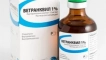 Vetrabilkvil за домашни любимци: методът на употреба и доза