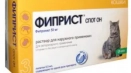 Fiprist за котки: унищожаването на кърлежи, микробуси, бълхи и други паразити при котки...