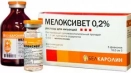 Характеристики на лекарството мелозивно за котки