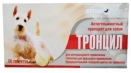 Ветеринарен наркотик trondsil: от какво и как да дам куче