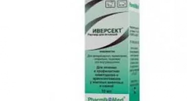 Iverskt е антипаразитно лекарство за животни
